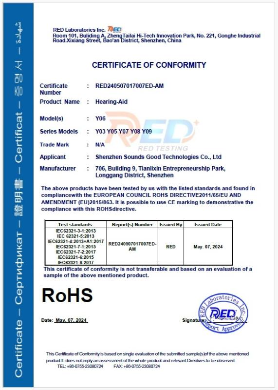 certificate of conformity - Shenzhen Sounds Good Technologies Co.,Ltd