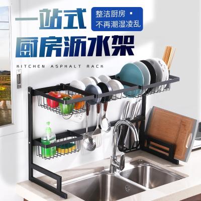 China Sustainable Kitchen Dish Drying Rack Stainless Steel Dish Rack Over Sink Dish Drying Rack for sale