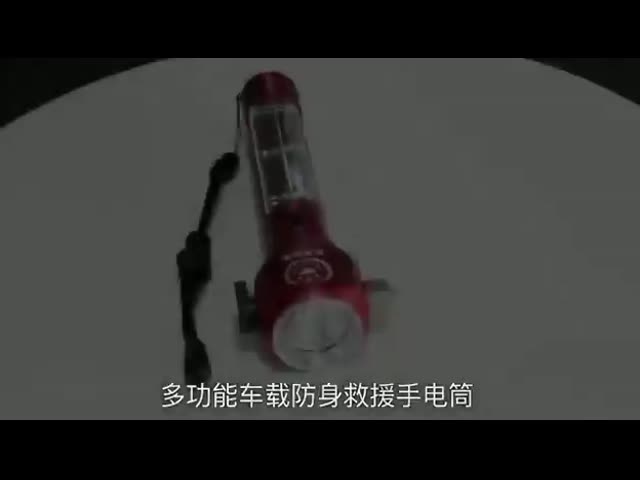 Multi-function Solar Emergency Flashlight