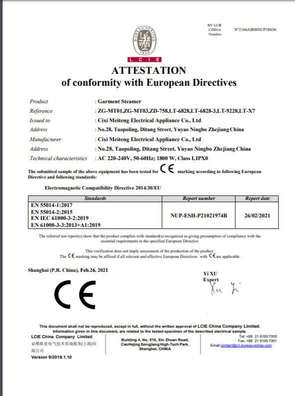 CE - Cixi Meiteng Electrical Appliance Co., Ltd.