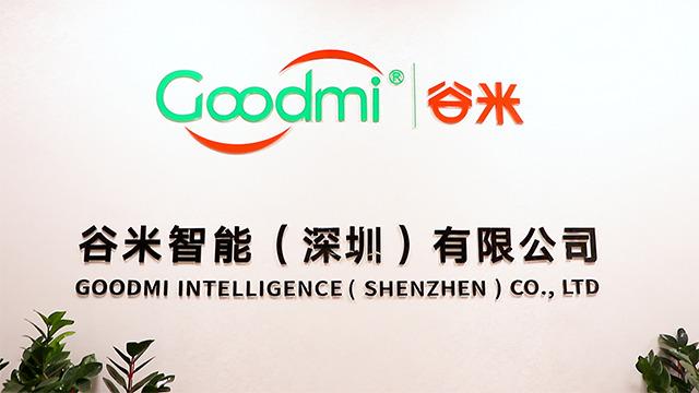 Verified China supplier - Goodmi Intelligent (shenzhen) Co., Ltd.