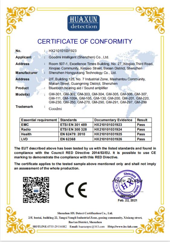 CE - Goodmi Intelligent (shenzhen) Co., Ltd.