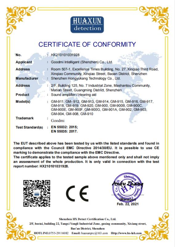 CE - Goodmi Intelligent (shenzhen) Co., Ltd.