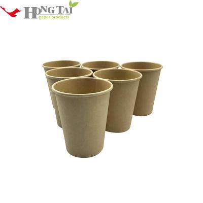 China Viable Porcelain Fiber Wall Bagasse Bamboo Biodegradable Cold Drinking Disposable Double Paper Cup for sale