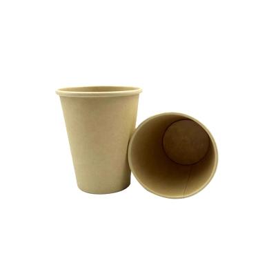 China Biodegradable Double Wall Coffee Drinks Cup Biodegradable Disposable Eco Friendly Bamboo Cup for sale