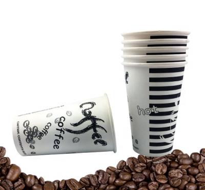 China Disposable Disposable Double Wall Paper Cups For Hot Drink Coffee for sale