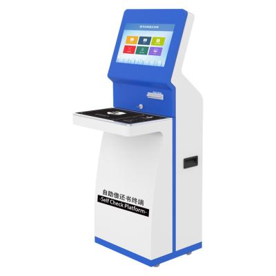 China Indoor 21.5 Inch HF Self-Service Book Checkout Library Kiosk for sale