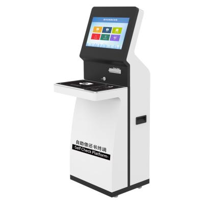 China 21.5 Inch HF Indoor Self-Service Book Checkout Terminal Kiosk for sale