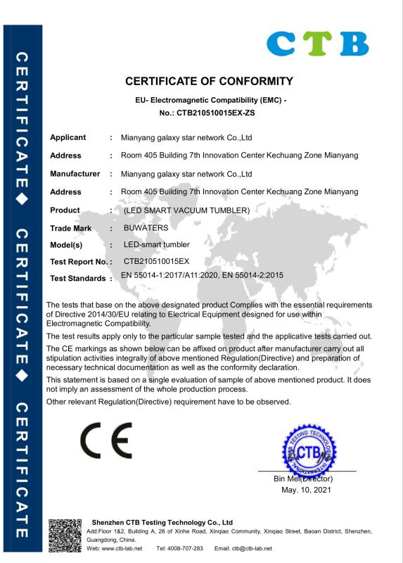 CE - The Galaxy Star Network Co., Ltd.