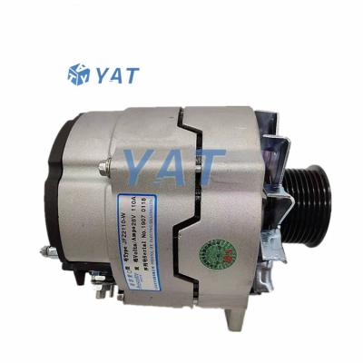 China WD10G220E21 Diesel Engine Parts 612600091062 4110000556263 alternator generator assy for sale for sale