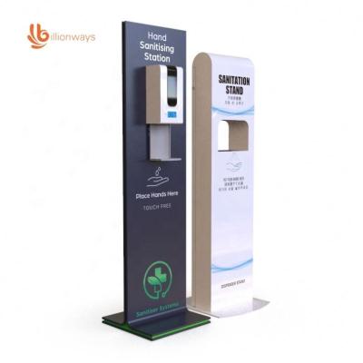 China Free Standing Automatic Foam Soap Dispenser Spray Touchless Hand Soap Dispenser With Sensor for sale