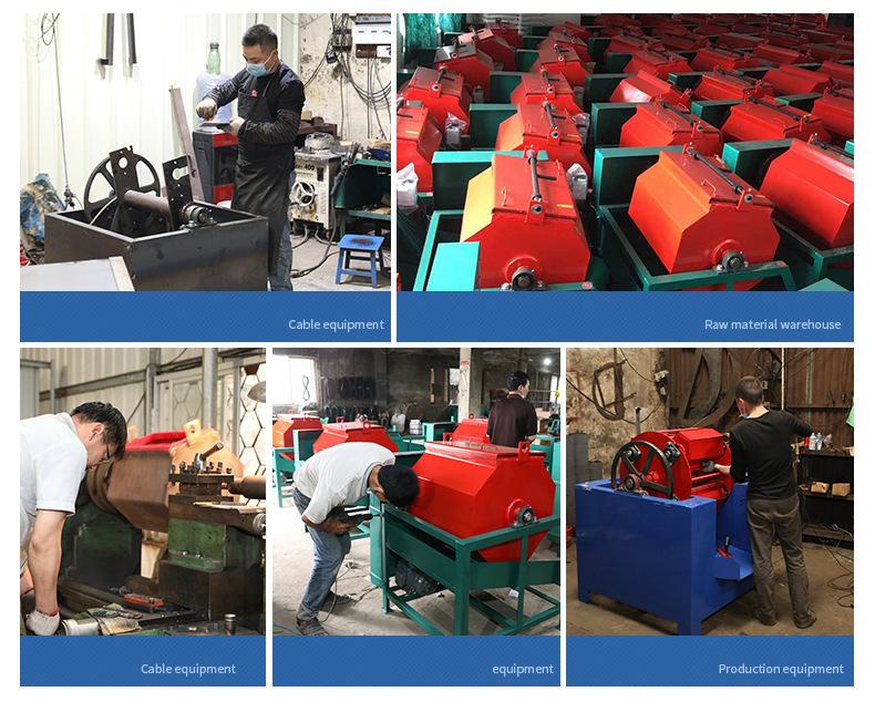 Verified China supplier - Dongguan Zhoumengqiang Abrasive Equipment Co., Ltd.