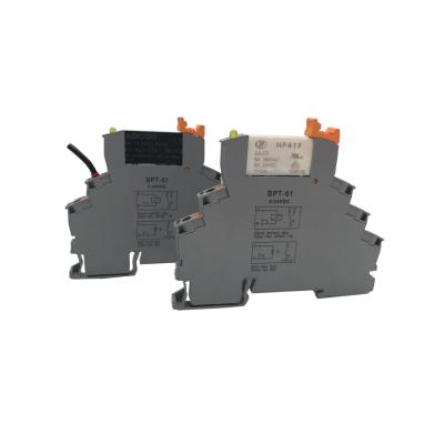 China 6A 250VAC sealed relay for sale