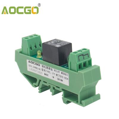 China Sealed 1 Channel 10A 250VAC/30VDC DIN Rail Mount Relay Module for sale