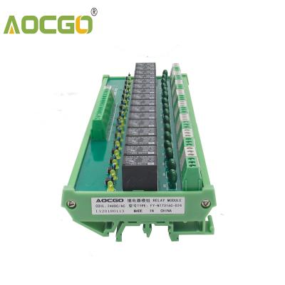 China 16 Channel 10A 250VAC/30VDC DIN Rail Mount Sealed Relay Module for sale