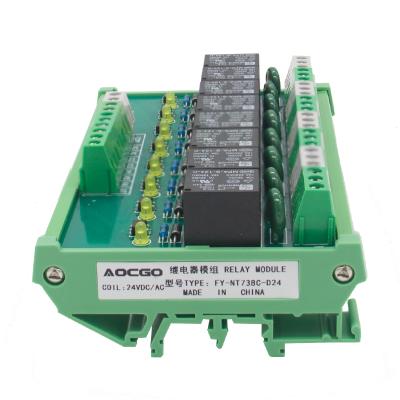 China 8 Channel 10A 250VAC/30VDC DIN Rail Mount Sealed Relay Module for sale