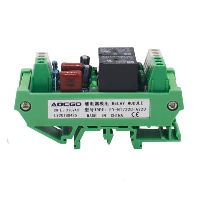 China Sealed Relay Module For 2 Channel T73 Relay 220 VAC 10A 250VAC/30VDC for sale