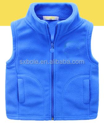 China Breathable cheap polar fleece vest for sale