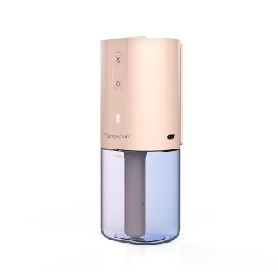 China Big Brand OEM Mini Home Air Humidifier With Perfume Smart Mist Sprayer Stored Multi Use Humidifier Aroma Diffusion for sale