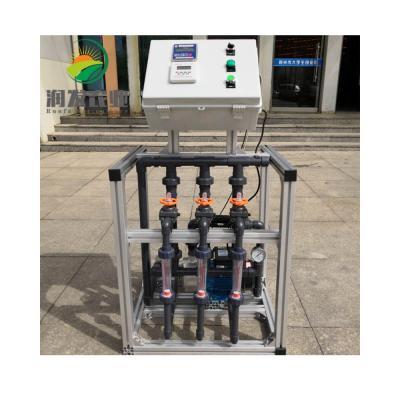 China High Efficiency Water And Fertilizer Integrated Drip Irrigation System Machine For Agriculture Greenhouse for sale