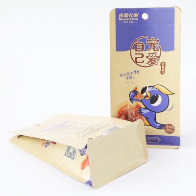 China Custom Printing Handsome Barrier Low MOQ Eco Friendly Dispensing Machine Stand Up Bags for sale