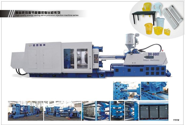 Verified China supplier - Dongguan Tepai Machinery Co., Ltd.