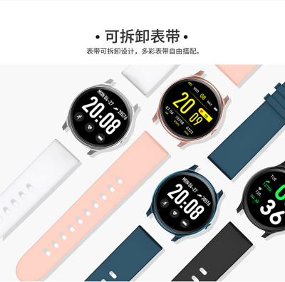 China Smart Sport Alarm Smart Watch Women Man Heart Rate Monitor Blood Pressure Music Fitness Wristband Smartwatch for xiaomi IOS for sale