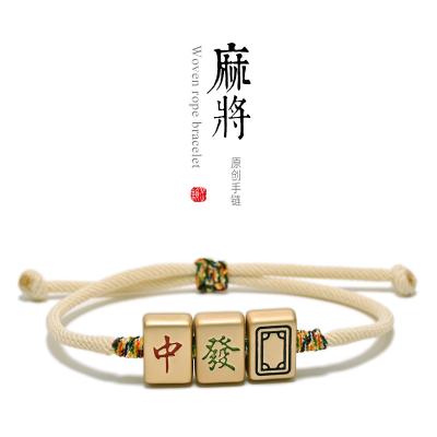 China Original design romantic mahjong bracelet simple color hand rope woven gold jewelry gold thread grinding bracelet for sale