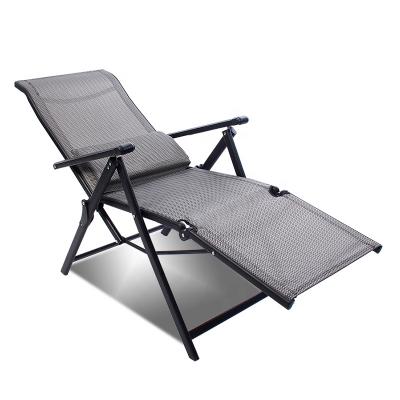 China Folding Lounger Weightless Sofa Chair Folding Portable Outdoor Camping Beach Chair for sale