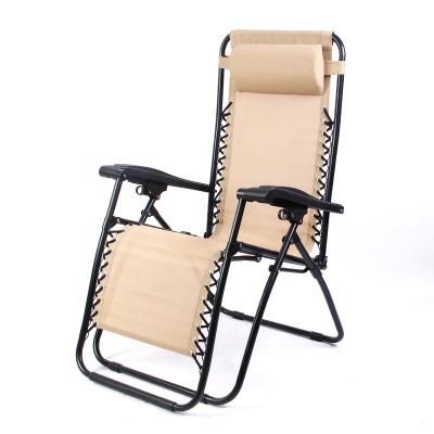 China Portable Wholesale Garden Beach Folding Recliner Chair Weightlessness Outdoor Beach Folding Chair for sale