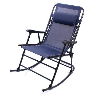 China Portable Outdoor Garden Patio Weightless Modern Folding Chaise Lounge Chair Camping Rocking Chair for sale