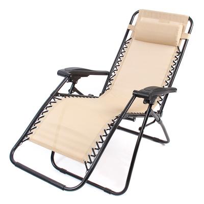 China High Quality Folding Adjustable Sofa Chair of the new Modern Outdoor Ministry of Interior weightlessness style for sale