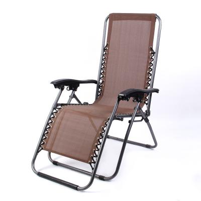 China Modern Outdoor Beach Lounger Folding Chair Garden Sun Sofa Weightlessness Chair for sale