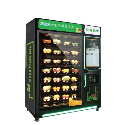 China Subway Station Large XYZ Metal Steel Frame Cabinet Refrigerated X/Y Axis Lift 32 Inch Touch Screen Food Smart Egg Vending Machine for sale