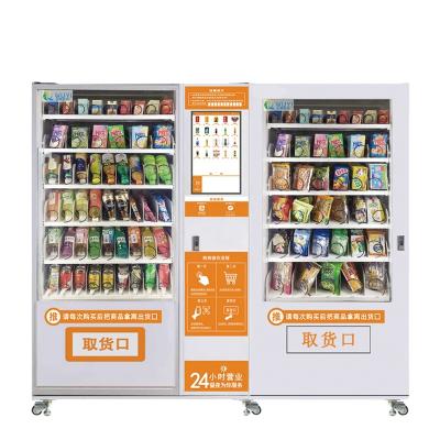 China Factory Made Custom Metro Station XYZ Self 24 Hours 21.5 Inch Touch Screen Combo Vending Machine For Foods And Beverages for sale