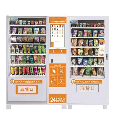 China Automatic Subway Station Airport Mall School Hospital Large Capacity Touch Screen Beverage Snack Vending Machine for sale