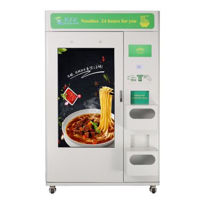 China Subway station Guandong design new 55 inch touch screen elevator noodle x/y vending machine with hot water for sale