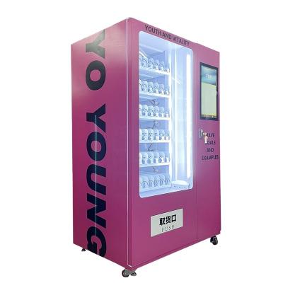 China Subway Station Customized Full Sticker Design Spiral 21.5 Inch Touch Screen Whips Beauty Vending Machine for sale