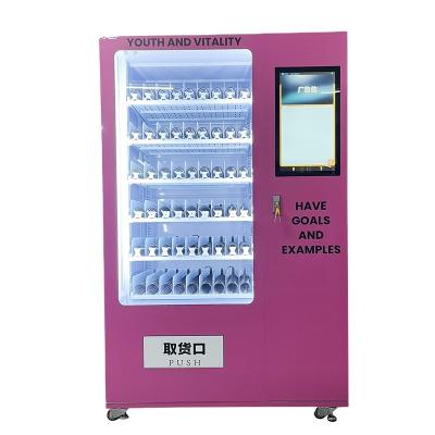 China Guangdong factory sale cheap pink subway station hot beauty detection infrared credit card vending machine for sale