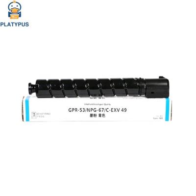 China COMPATIBLE Compatible G67 NPG67 NPG-67 GPR53 C-EXV49 Toner Cartridge Compatible For Canon photocopier drum printer for sale