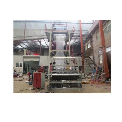 China Other Innovative Three Layer Film Blowing Machine Products For Sale for sale