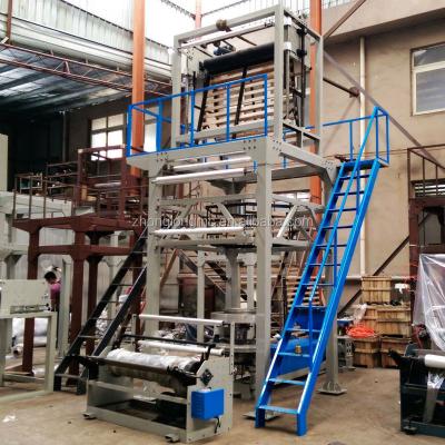 China SJ-65 1200mm film PE film extruder, film blowing machine for sale