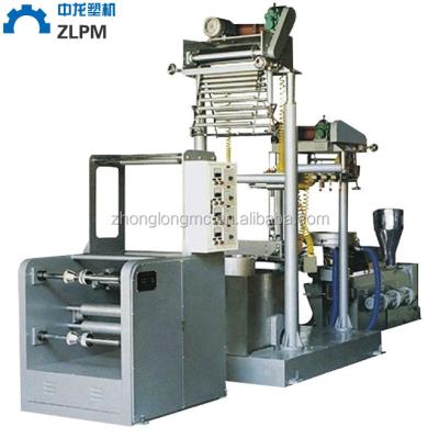 China Film The Only Manufacturer In Rui'an , Label PVC Heat Shrinkable Film Blowing Machine for sale