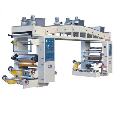 China Other water based high speed dry lamination machine for sale