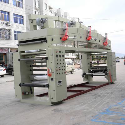 China Other Automatic High Speed ​​Roll Laminating Machine Dry Laminating Machine for sale