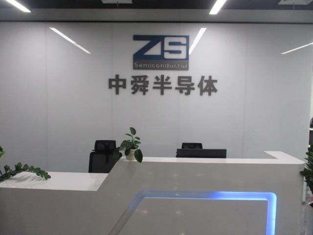 Verified China supplier - Shenzhen Zhongshun Semiconductor Technology Co., Ltd.