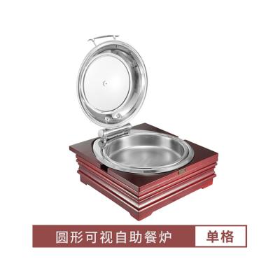 China Customized LOGO and Modern High Quality Stainless Steel Chafing Dish Bain Marie Hydraulic Electric Chafing Dish for Buffet Serving for sale