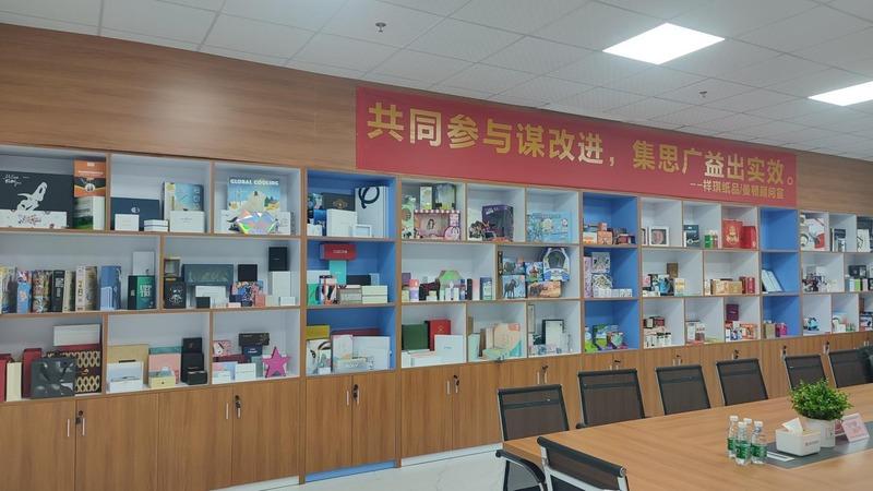 Verified China supplier - Dongguan Xiang Qi Paper Products Co., Ltd.