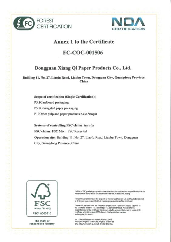 FSC - Dongguan Xiang Qi Paper Products Co., Ltd.