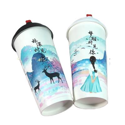 China Customized Disposable Paper Cup Milk Tea Cup Coffee Coutom LOGO Printed Paper Cup for sale